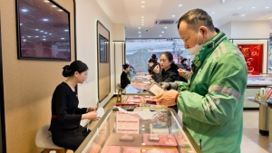 Giá vàng hôm nay 27/4: Gần như đi ngang