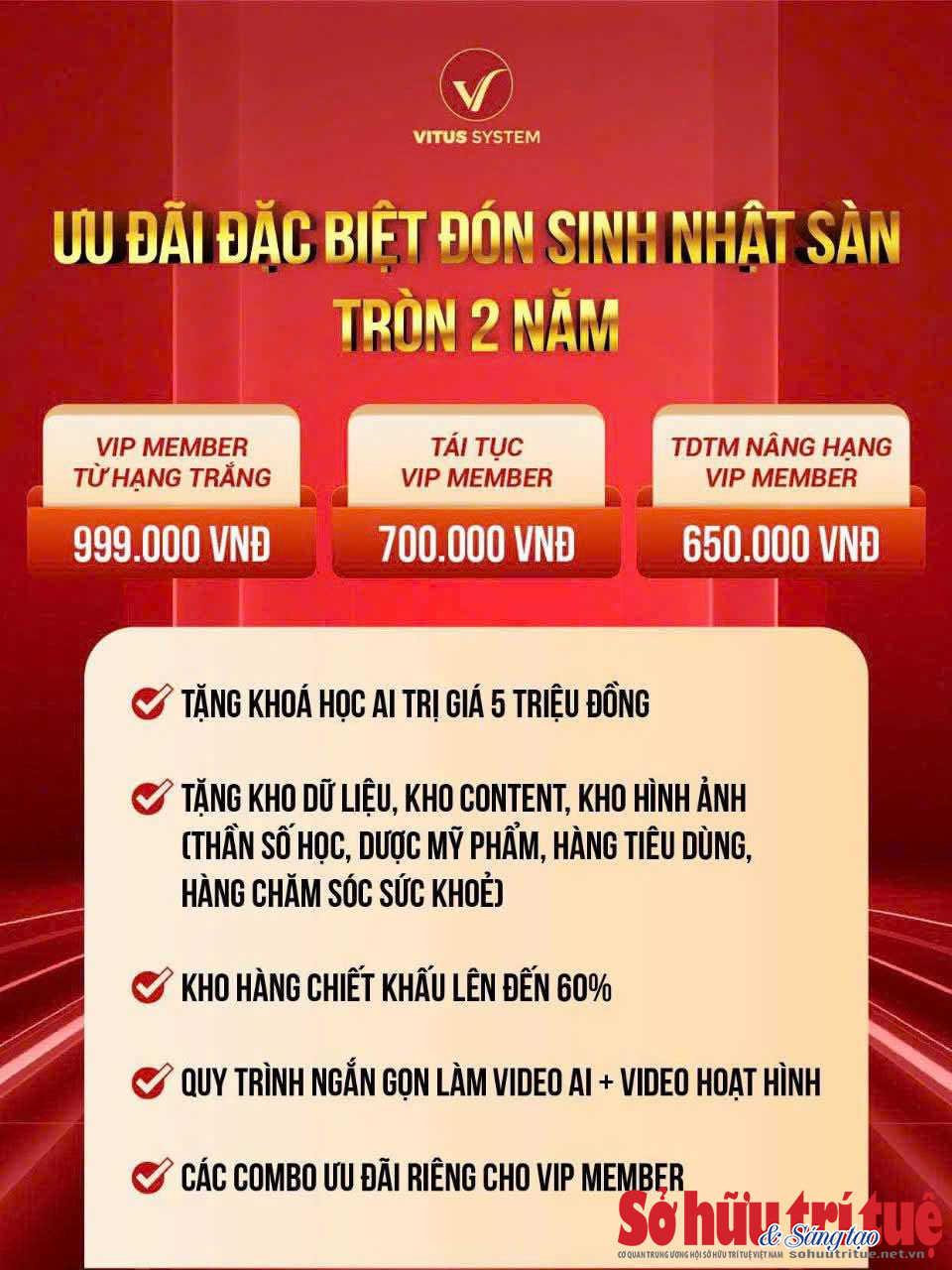 Sàn thương mại điện tử Vitus: ‘Vén màn’ mạng lưới kinh doanh bí ẩn phía sau? Sàn thương mại điện tử Vitus: ‘Vén màn’ mạng lưới kinh doanh bí ẩn phía sau?