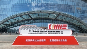Triển lãm Máy móc Nông nghiệp Quốc tế Trung Quốc 2025: Hợp tác, Hội nhập và Phát triển ngành Nông nghiệp Việt Nam
