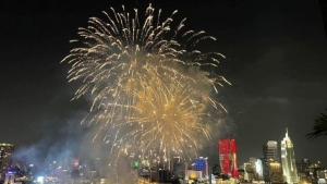 TP.HCM: Sẽ tổ chức bắn pháo hoa đón chào năm mới 2026